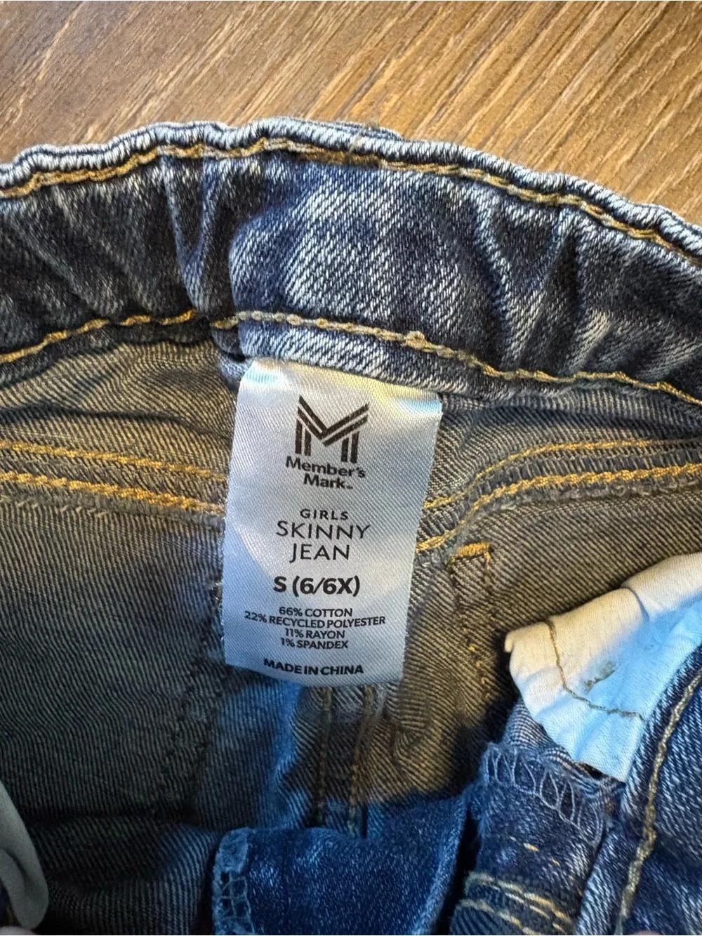 Members Mark comfortable dark